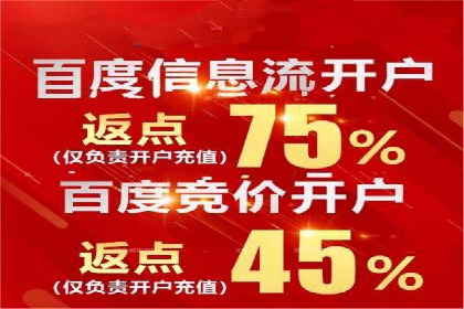 知乎信息流广告投放案例：品牌影响力提升