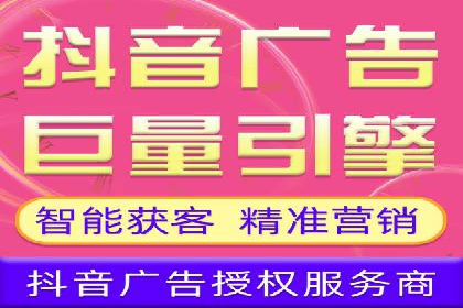 SEM优化实战：从零开始打造爆款广告